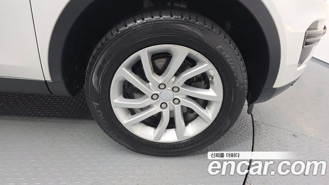 Land Rover Discovery Sport 2.0 TD4 SE (150PS)