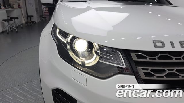 Land Rover Discovery Sport 2.0 TD4 SE (150PS)