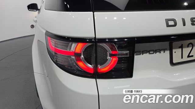 Land Rover Discovery Sport 2.0 TD4 SE (150PS)