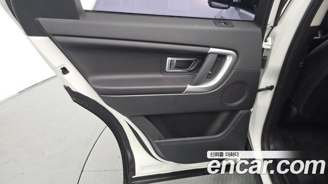 Land Rover Discovery Sport 2.0 TD4 SE (150PS)