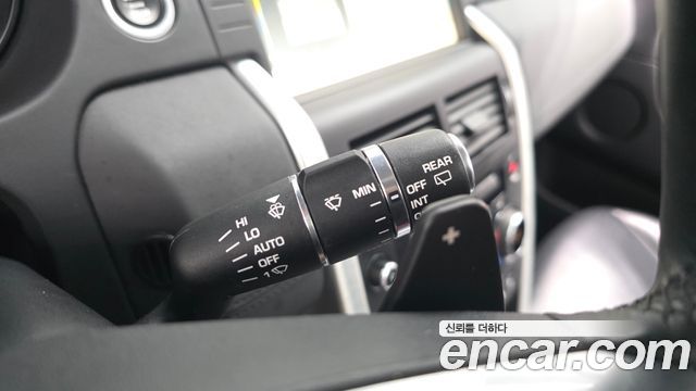 Land Rover Discovery Sport 2.0 TD4 SE (150PS)