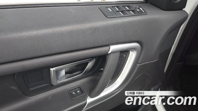 Land Rover Discovery Sport 2.0 TD4 SE (150PS)