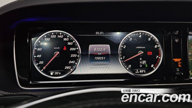Mercedes-Benz S-Class S500L 4MATIC