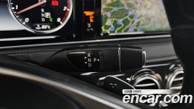 Mercedes-Benz S-Class S500L 4MATIC