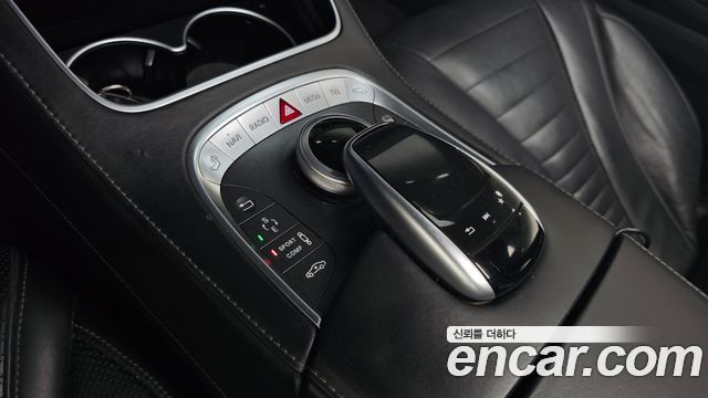 Mercedes-Benz S-Class S500L 4MATIC