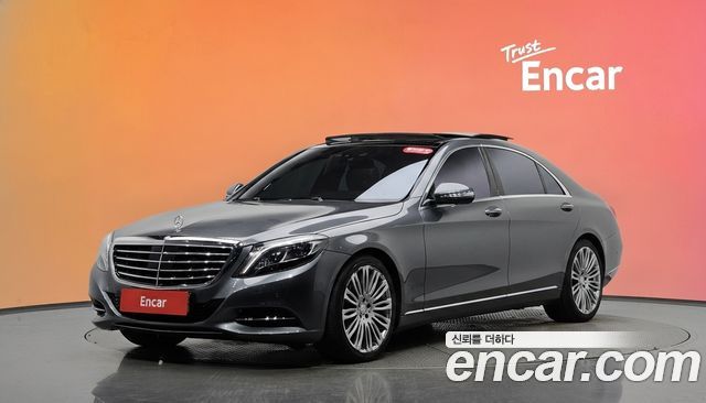 Mercedes-Benz S-Class S500L 4MATIC