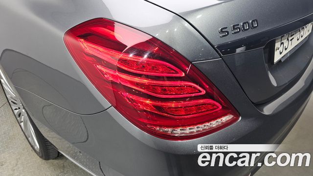 Mercedes-Benz S-Class S500L 4MATIC