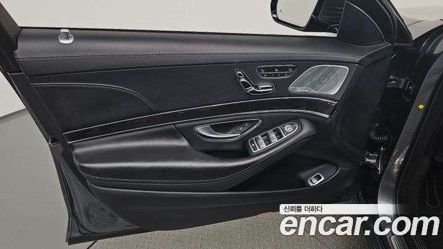 Mercedes-Benz S-Class S500L 4MATIC