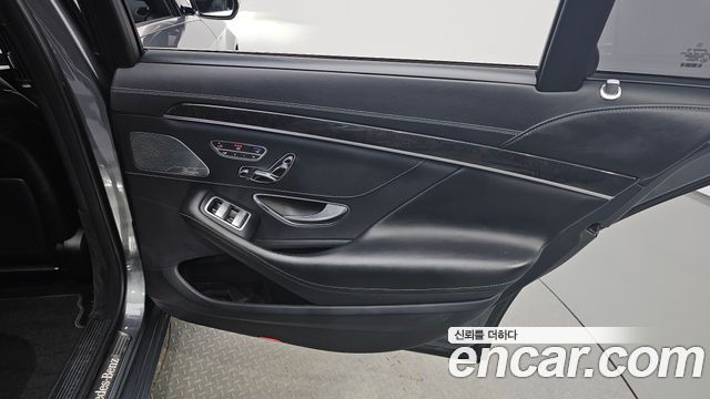Mercedes-Benz S-Class S500L 4MATIC