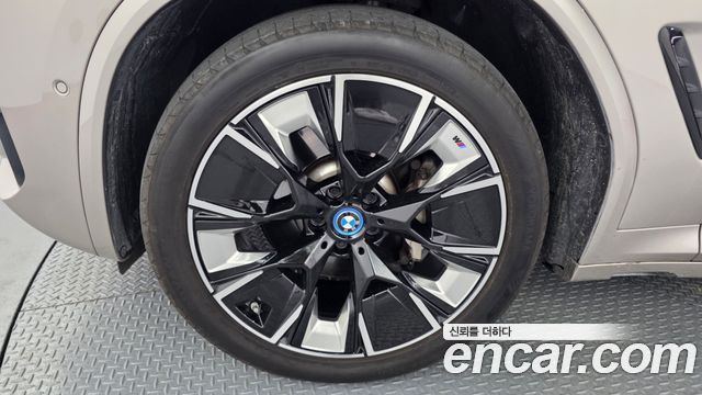 BMW iX3 M Sports