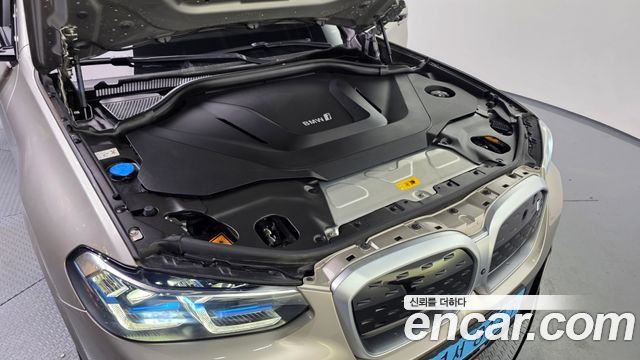 BMW iX3 M Sports