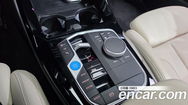 BMW iX3 M Sports