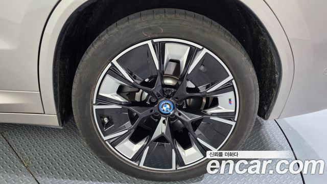 BMW iX3 M Sports