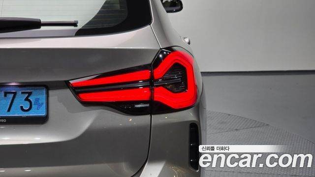BMW iX3 M Sports