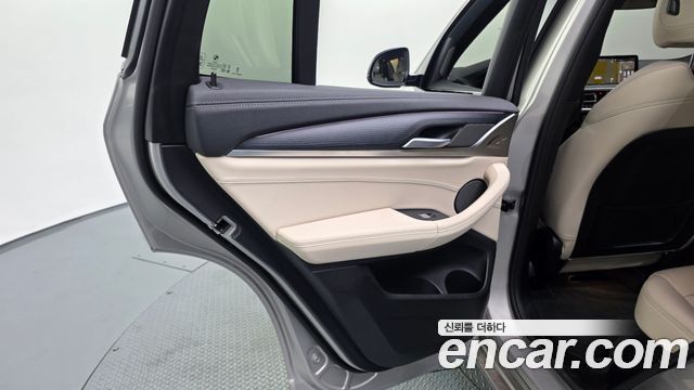 BMW iX3 M Sports