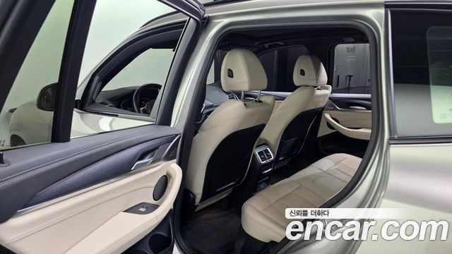 BMW iX3 M Sports