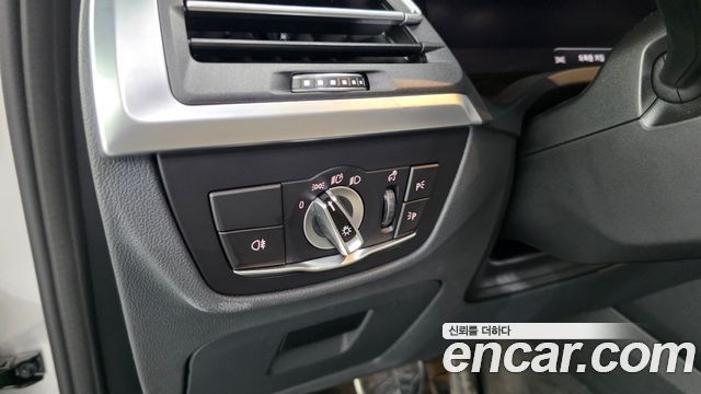 BMW iX3 M Sports