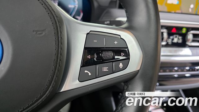 BMW iX3 M Sports
