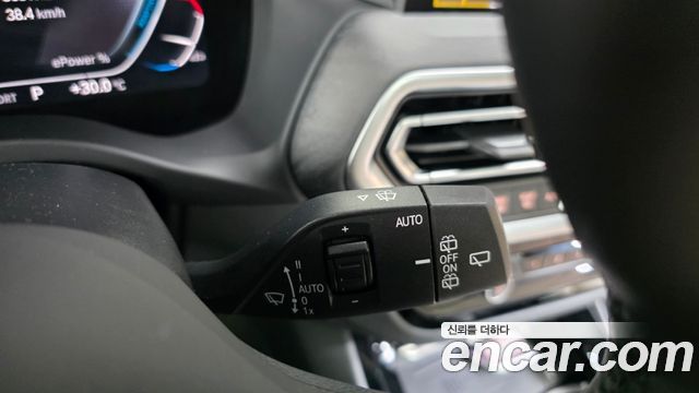 BMW iX3 M Sports