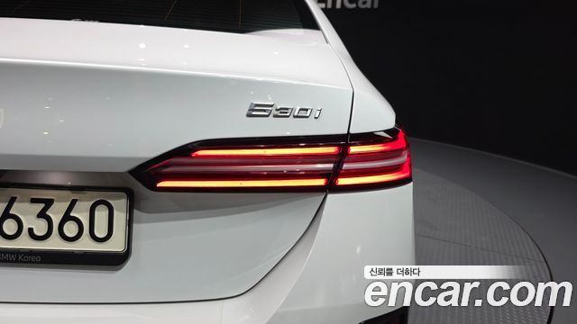BMW 5-Series 530i xDrive M Sport