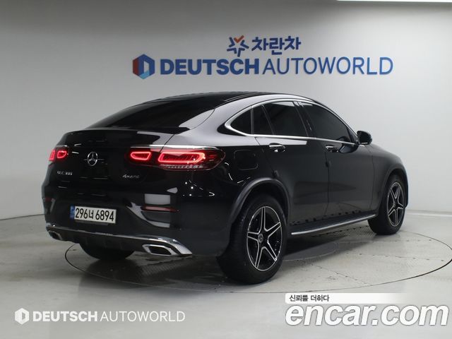 Mercedes-Benz GLC-Class GCL300 4MATIC Coupe
