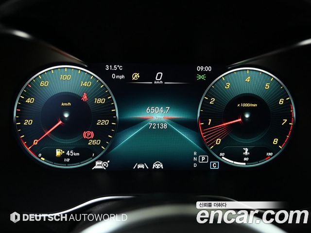 Mercedes-Benz GLC-Class GCL300 4MATIC Coupe