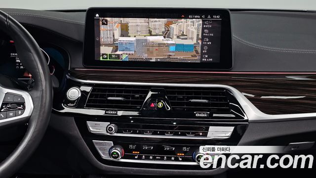 BMW 5-Series 520i M Sport