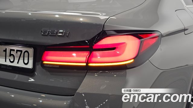 BMW 5-Series 520i M Sport