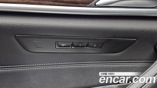 BMW 5-Series 520i M Sport
