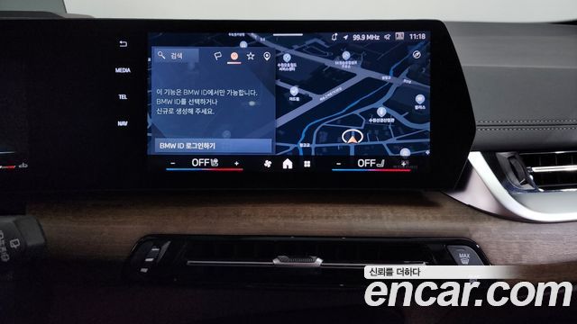BMW 2-Series 220i Luxury