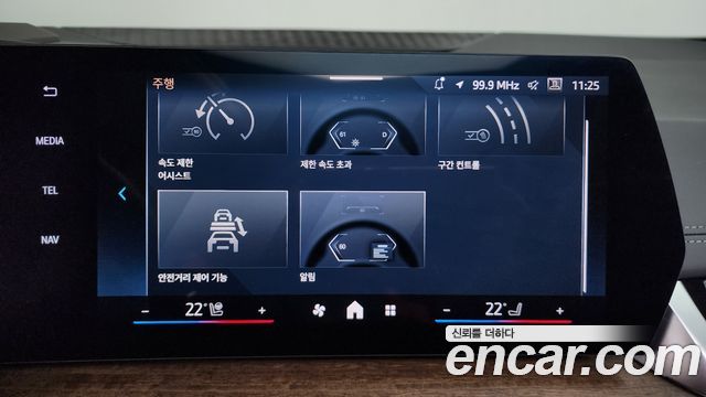 BMW 2-Series 220i Luxury