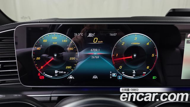 Mercedes-Benz GLE-Class GLE400d 4MATIC Coupe