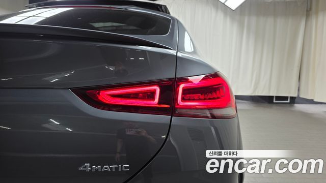 Mercedes-Benz GLE-Class GLE400d 4MATIC Coupe