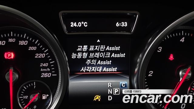 Mercedes-Benz GLE-Class GLE350 d 4MATIC