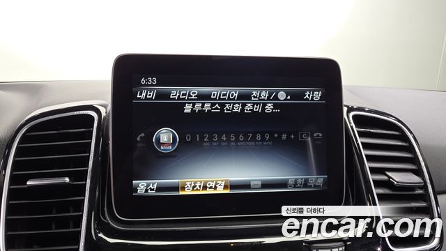 Mercedes-Benz GLE-Class GLE350 d 4MATIC