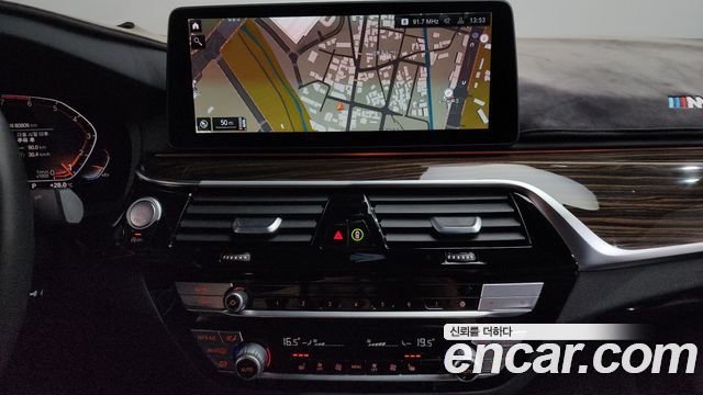 BMW 5-Series 520i M Sport