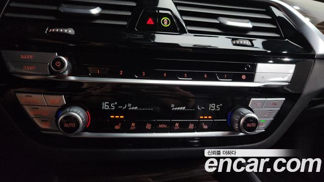 BMW 5-Series 520i M Sport
