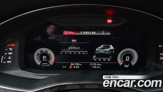Audi A6 40 TDI Quattro Premium