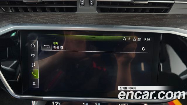 Audi A6 40 TDI Quattro Premium