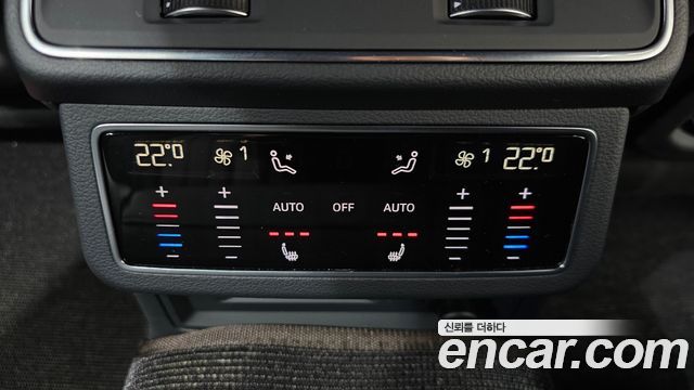 Audi A6 40 TDI Quattro Premium