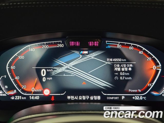 BMW 5-Series 523d xDrive M Sport