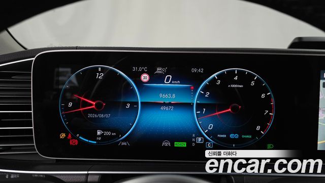 Mercedes-Benz GLE-Class GLE450 4MATIC