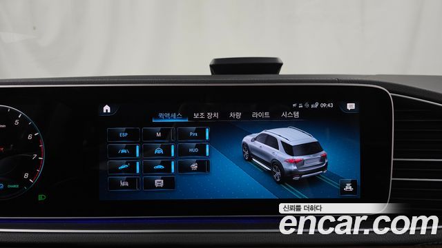 Mercedes-Benz GLE-Class GLE450 4MATIC